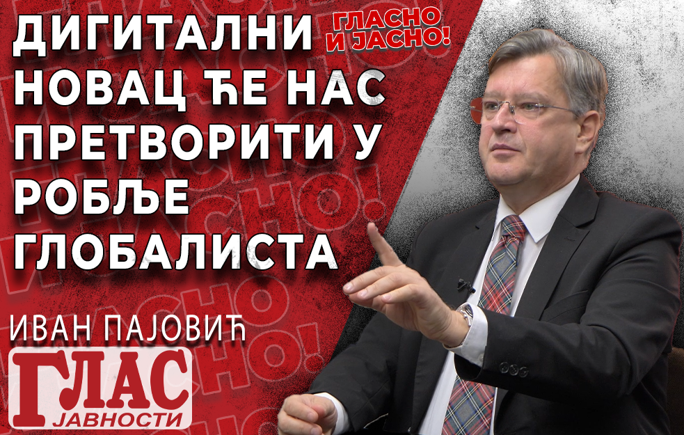 IVAN PAJOVIĆ: IZ EPS-A ZA DESET GODINA OPLJAČKANO 20 MILIJARDI DOLARA